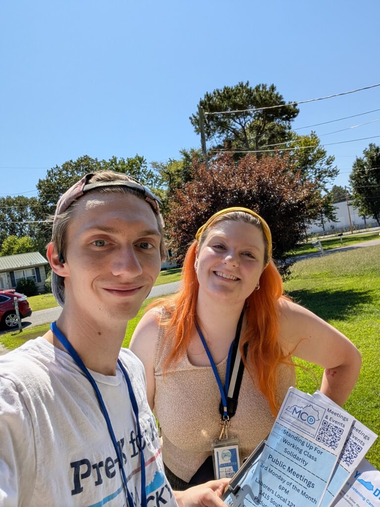 PXL_20250830_162404073